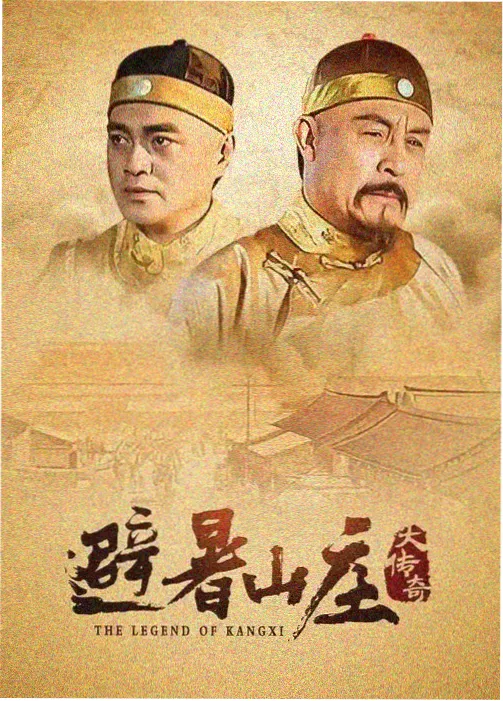 失眠电影完整版 长夜将尽 剧照