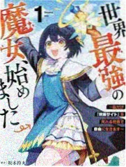 失眠电影完整版 夜谈实录 节目图