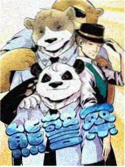 失眠电影完整版 午夜谈话录 节目图