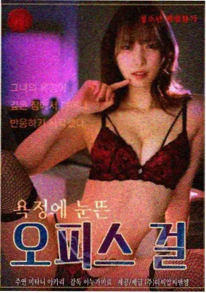 失眠电影完整版 推荐 3